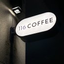 카페일일육 이미지