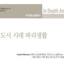 정예씨 출판사