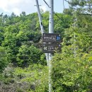 그린팜영농조합법인 이미지