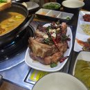 등마루족발연구소 이미지