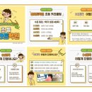 플라토학원 네이버블로그
