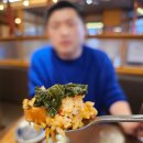 삼미도시락 이미지