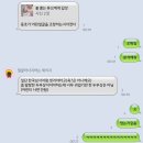 #159. &#39;수확의 계절, 아무것도 안 했음!&#39;💥 [241106]