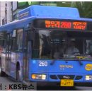 영인운수(주) - 24186 | 영인운수(주)