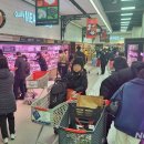 세일쇼핑&축산 - 서구 율도로 88 | 세일쇼핑&축산