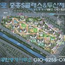 중흥피아노학원 이미지