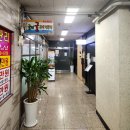 굴찌굴국밥전문점 | 구월동 굴찌굴국밥전문점