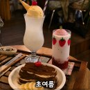 부평구 비타민길 | [인천 부평구] 인천 감성카페 추천｜일본 지브리 감성 가득한 부평카페 초여름