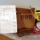 르부르낙산 이미지