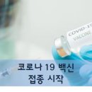 시온요양병원 이미지