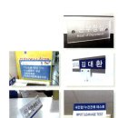 성광기획 이미지