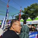 춘향스쿠터 네이버블로그