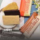단백해 | 프로틴바▫단백해바 프로틴박스 후기