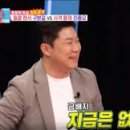 베드로의원 이미지