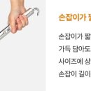 삼육슈퍼 네이버블로그
