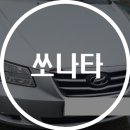 1급현대기아자동차공업사 이미지