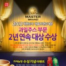 가야농장 Daum카페