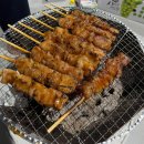 영해 식자재마트