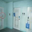 두성빌라 이미지