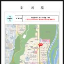 (주)창성개발 이미지