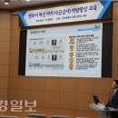 (주)엔투비 대경일보