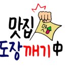 소답동251 이미지