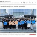 (주)하나국제무역 | [제48기 KITA 무역마스터_한국무역협회 무역아카데미] 무역마스터 후기