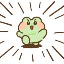 경충대로 2050번길 2 이미지