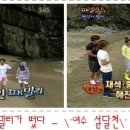 여수마을1 이미지