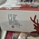 경희생생한의원 이미지