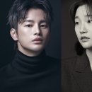 이재컴퍼니