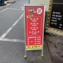 다정식자재마트 이미지