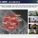 가양3동주민센터 이미지