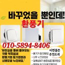 논현주공5단지아파트 이미지