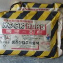 흥진상사 이미지