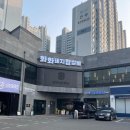 화화 돼지 왕갈비 이미지