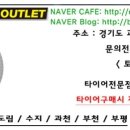 내곡동410 이미지