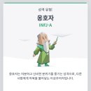 P-5J01 | 파주 운정 여성 전용 헬스장 짐원휘트니스 안주희 팀장님 PT 내돈내산 후기