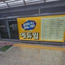 성신광고