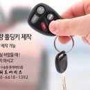 군산키센터