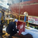 해남소방서 이미지