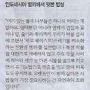 미각푸드 - 47143 | 미각푸드