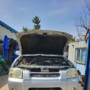 제일보링공업사 이미지