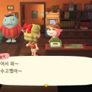 릴리홈