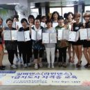 영성경로당 이미지