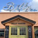 빌리베이커 | [경북 | 김천] 김천카페 | 빌리베이커 | 김천신상카페 | 김천카페추천