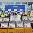 굴뚝능이버섯백숙 이미지