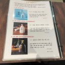 미담맛을논하다 이미지