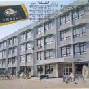 거학초등학교 이미지