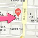 소문난연세마취통증의학과의원